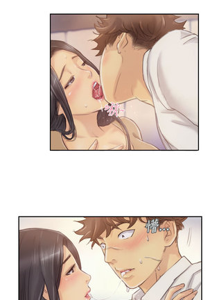 Thief 小偷 Ch.1~5 中文 Page #99