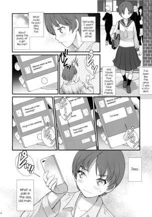 Jimiko Diary - Page 5