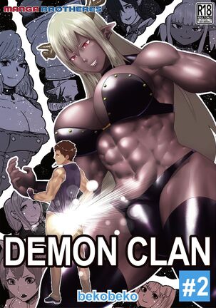 Demon Clan 2 Page #1