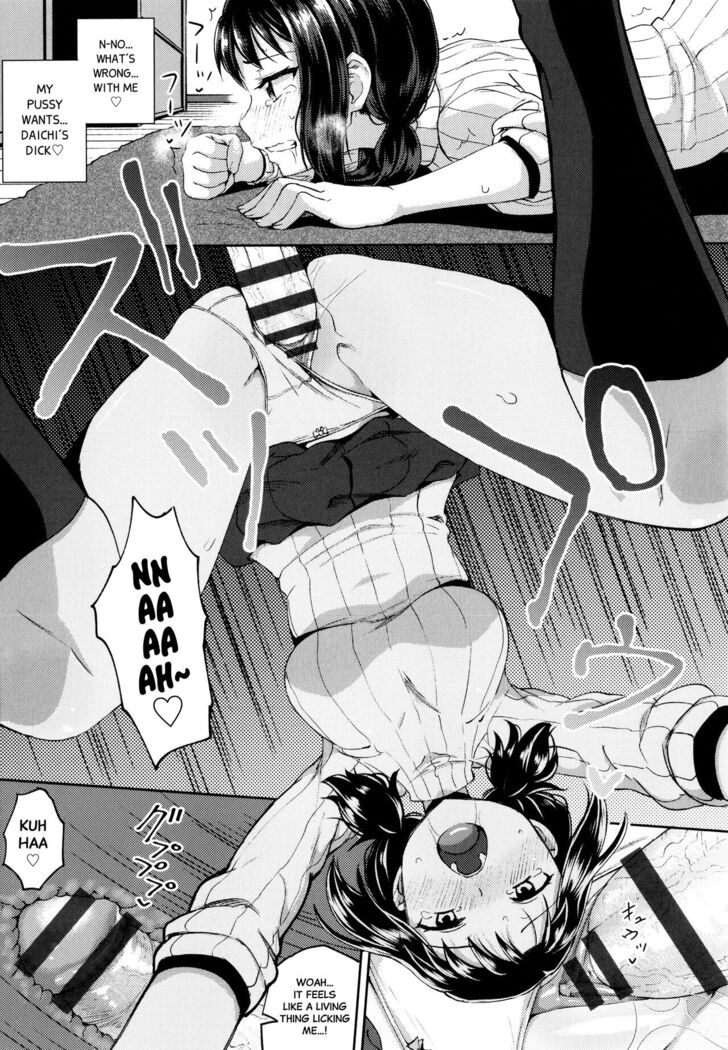 Nakayosi Apuri Ch.1 | Get-Along App Ch.1