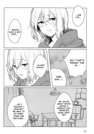 Sazanka no Saku Koro ni Page #23