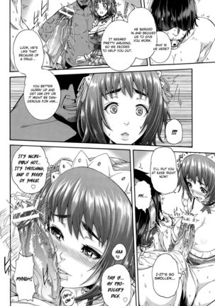 Anadol Gohoushi Produce - Page 14