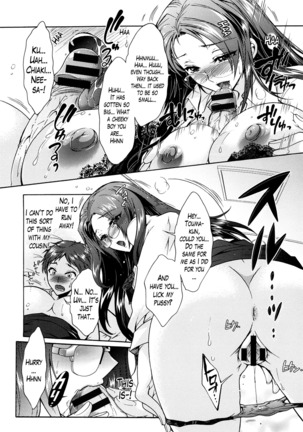 Sanshimai no Omocha - The Slave of Three Sisters Ch. 1 - Page 14