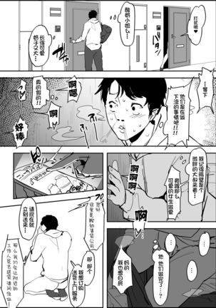 Image 10968384