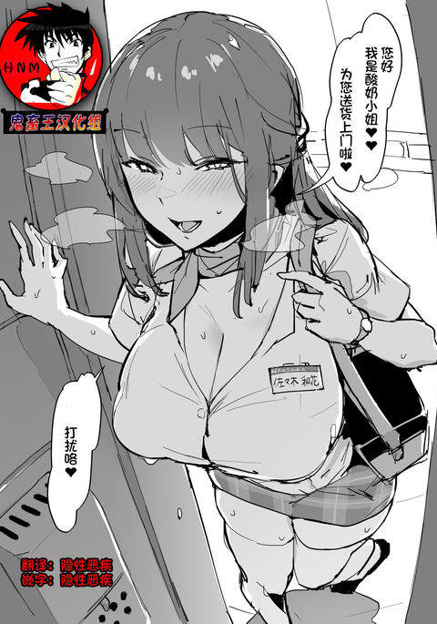 Image 10968382