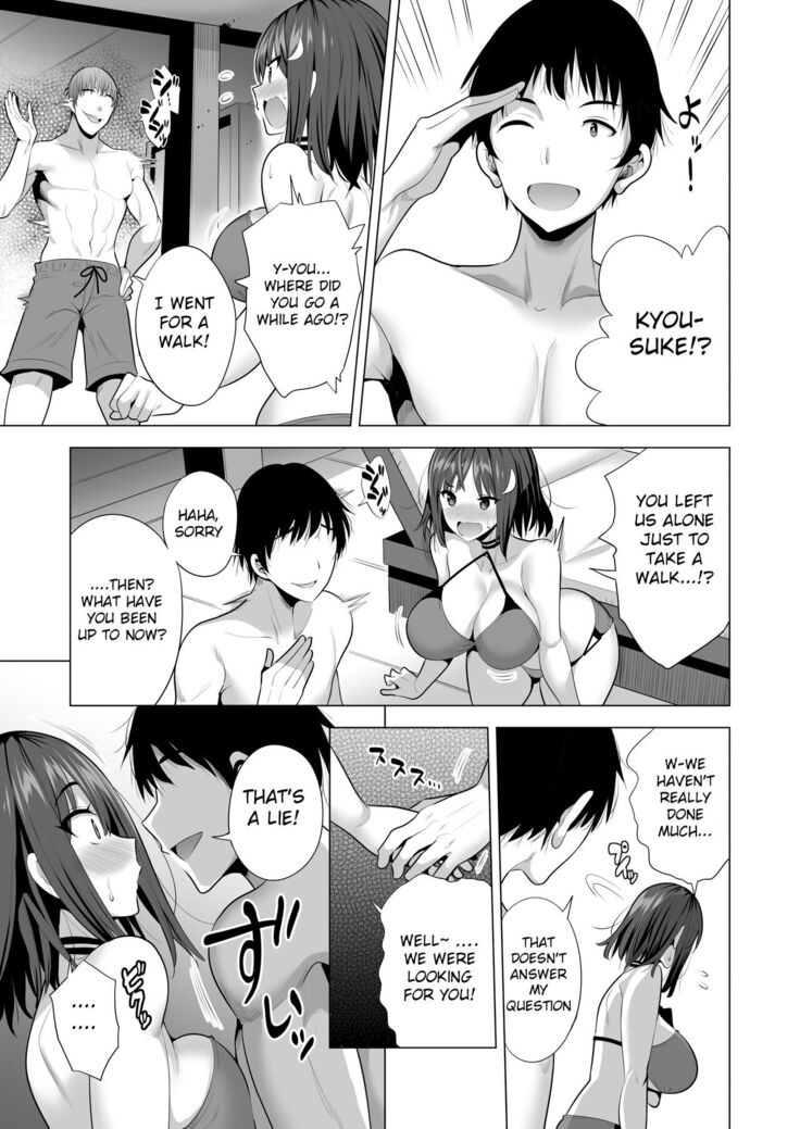 Kumo no Su ni Torawareta Ore no Kanojo-tachi
