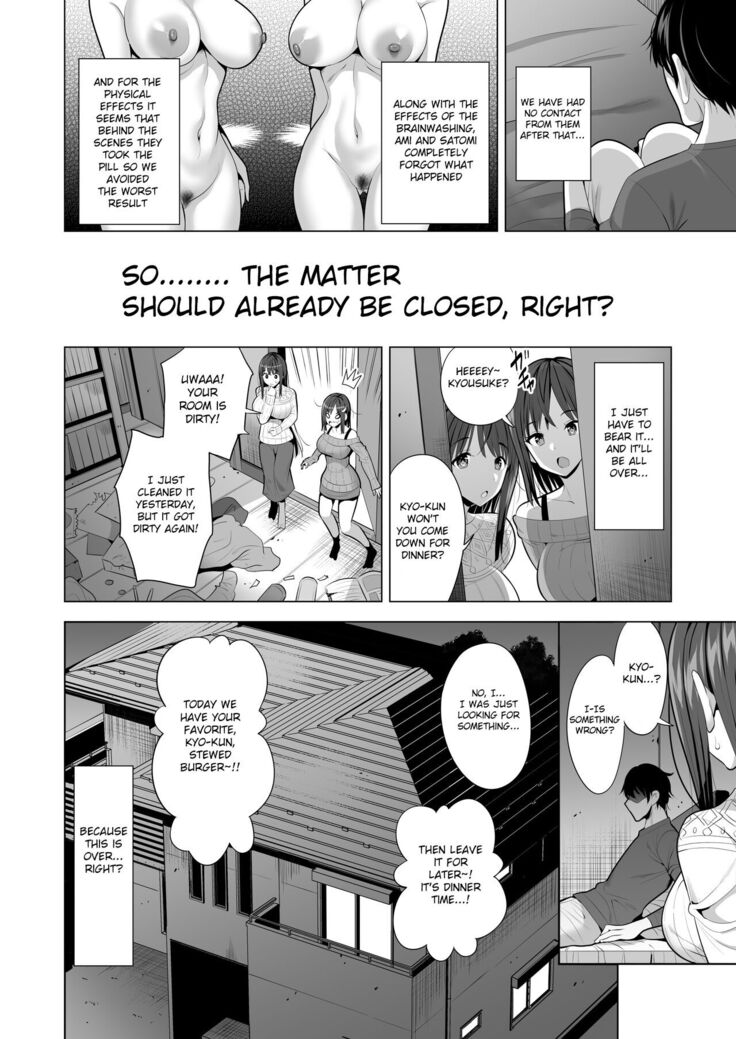 Kumo no Su ni Torawareta Ore no Kanojo-tachi