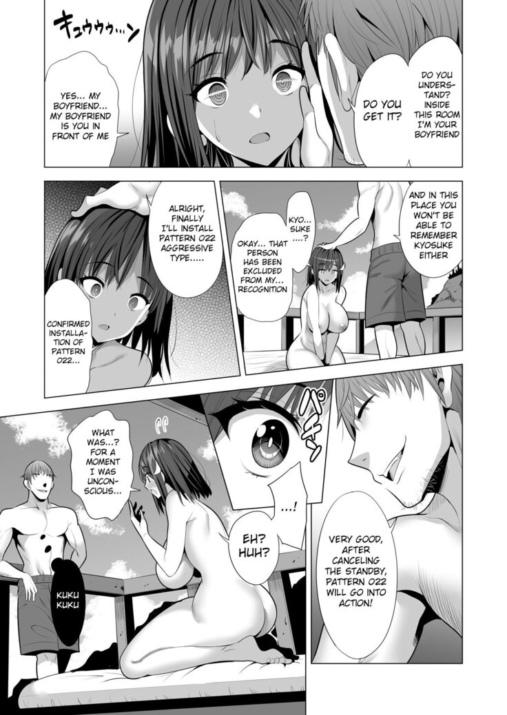 Kumo no Su ni Torawareta Ore no Kanojo-tachi