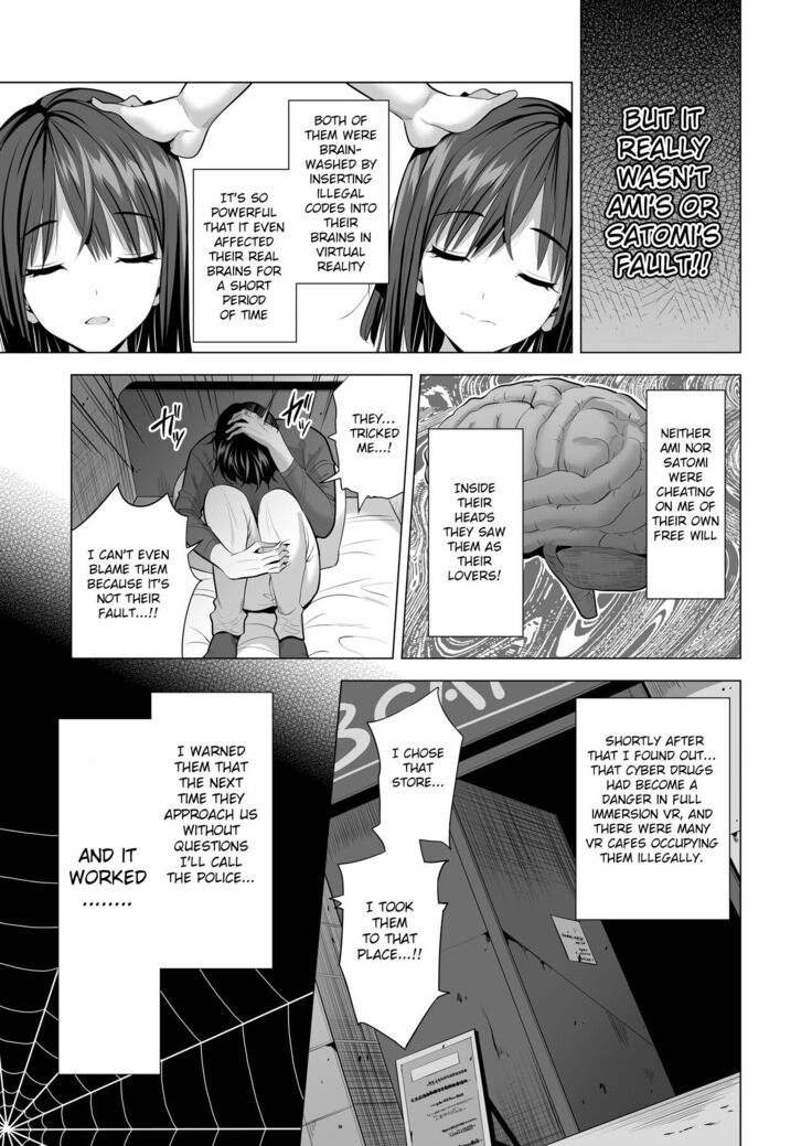 Kumo no Su ni Torawareta Ore no Kanojo-tachi