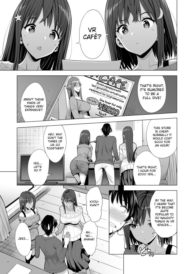 Kumo no Su ni Torawareta Ore no Kanojo-tachi