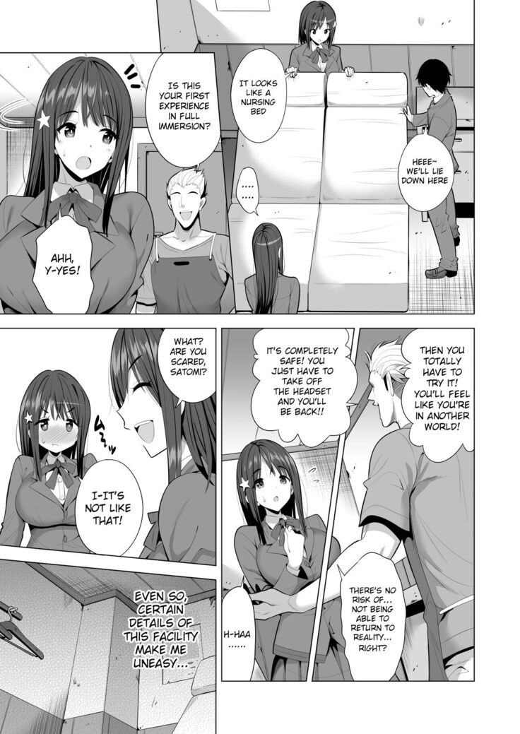 Kumo no Su ni Torawareta Ore no Kanojo-tachi