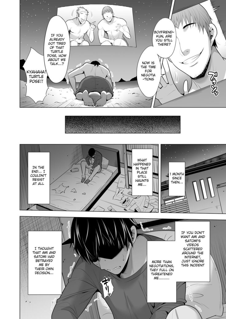 Kumo no Su ni Torawareta Ore no Kanojo-tachi
