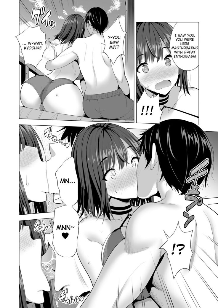 Kumo no Su ni Torawareta Ore no Kanojo-tachi