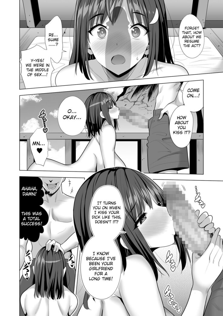 Kumo no Su ni Torawareta Ore no Kanojo-tachi