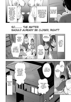 Kumo no Su ni Torawareta Ore no Kanojo-tachi - Page 71