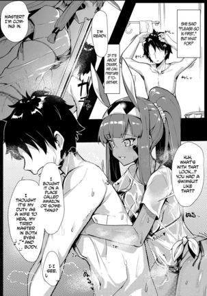 Kaettara Nitocris ga Iru Seikatsu | My Love Life with Nitocris at Home - Page 6