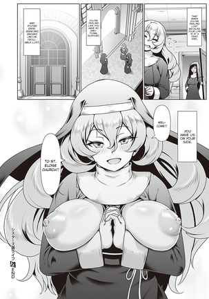 Sister's Wai Life | A Nun's Obscene Life - Page 24