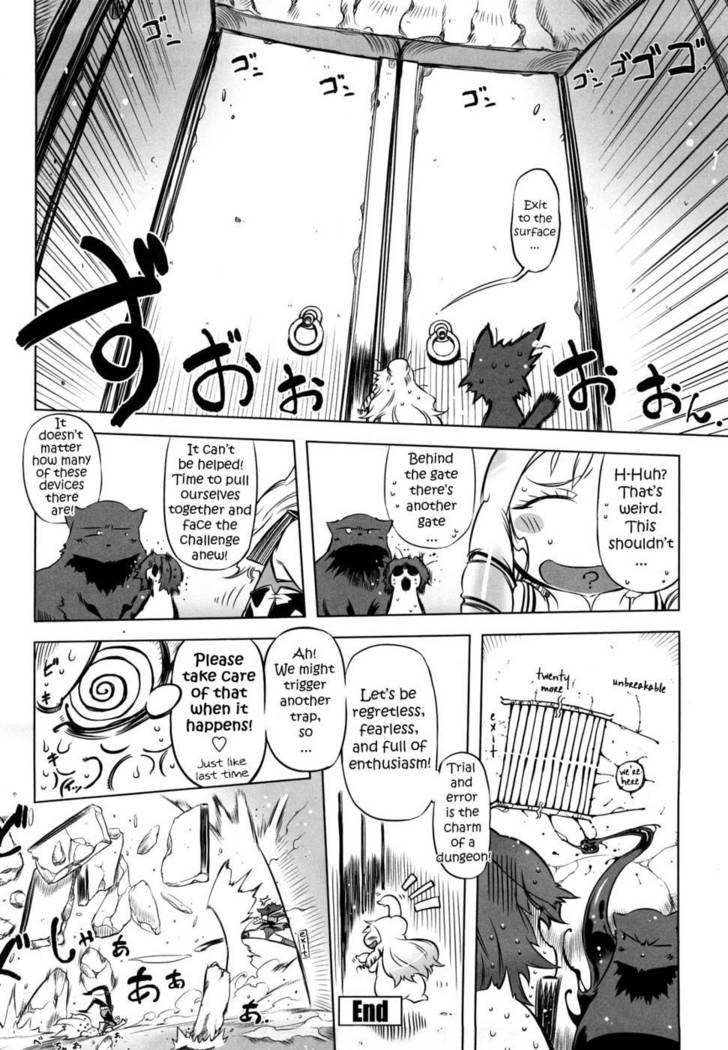 Sperm-star Ch.07
