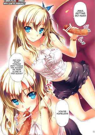 I Want To Do H Things With Sena!! - Page 11