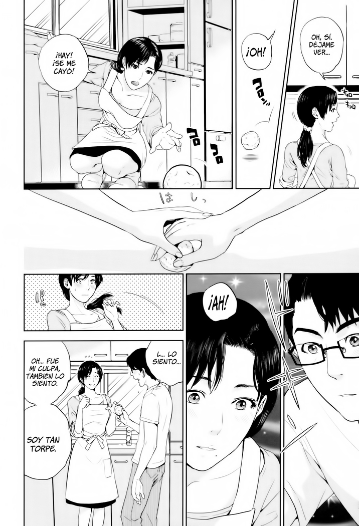 Okusan to Issho - To be with married woman Ch. 1-4