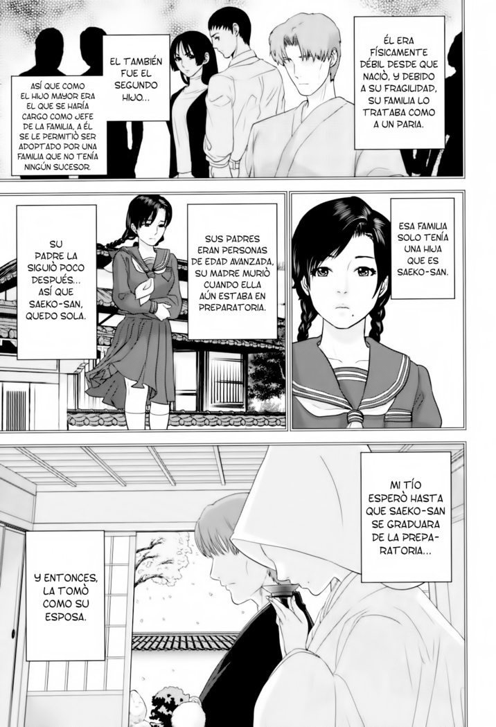 Okusan to Issho - To be with married woman Ch. 1-4