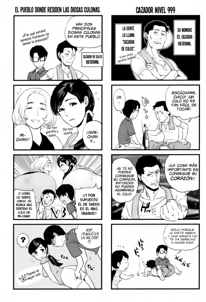 Okusan to Issho - To be with married woman Ch. 1-4