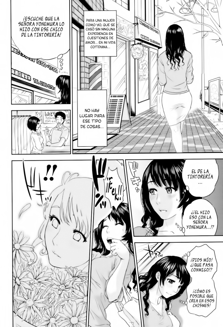 Okusan to Issho - To be with married woman Ch. 1-4