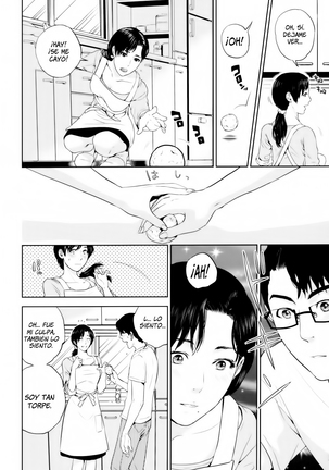 Okusan to Issho - To be with married woman Ch. 1-4 Page #121