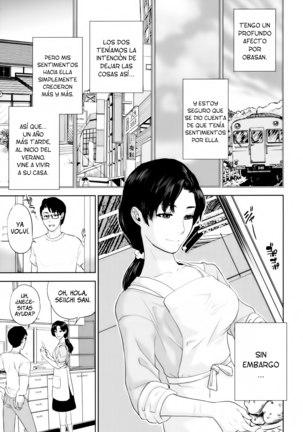 Okusan to Issho - To be with married woman Ch. 1-4 Page #120