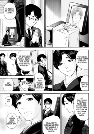 Okusan to Issho - To be with married woman Ch. 1-4 - Page 84