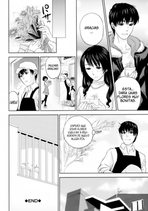 Okusan to Issho - To be with married woman Ch. 1-4 - Page 76