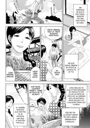 Okusan to Issho - To be with married woman Ch. 1-4 - Page 81