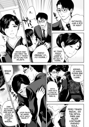 Okusan to Issho - To be with married woman Ch. 1-4 Page #86