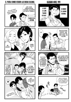 Okusan to Issho - To be with married woman Ch. 1-4 Page #146