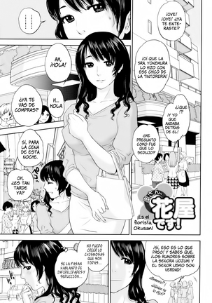 Okusan to Issho - To be with married woman Ch. 1-4