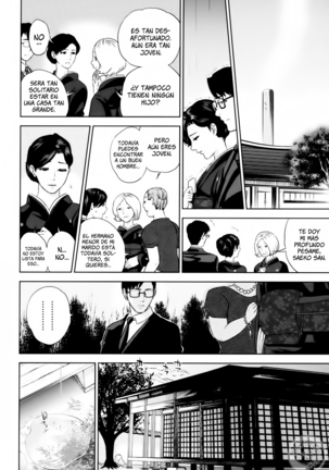 Okusan to Issho - To be with married woman Ch. 1-4 - Page 83