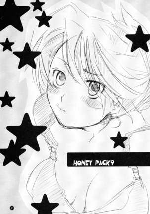 HONEY PACK 09 Page #7