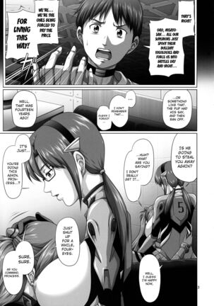 Image 11990841