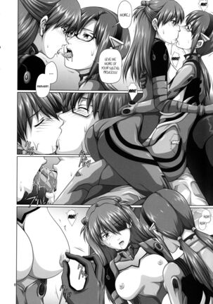 Image 11990844