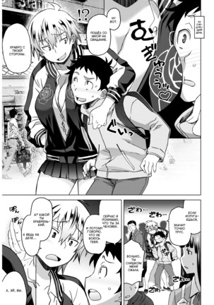 Image 3711941