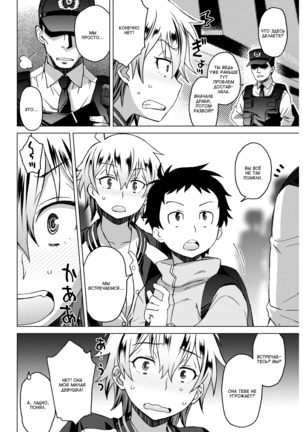 Image 3711947