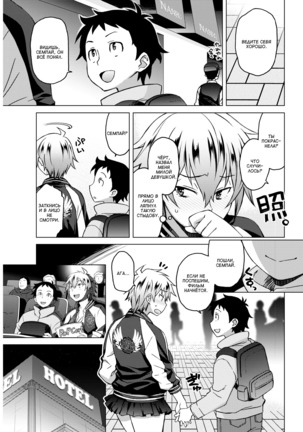 Image 3711942