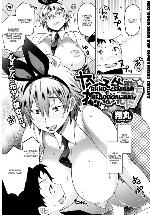 Image 3711937
