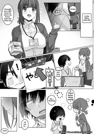 Image 13343058
