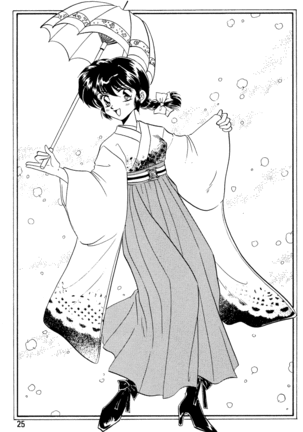 Ranma Onnanoko Book - Page 24