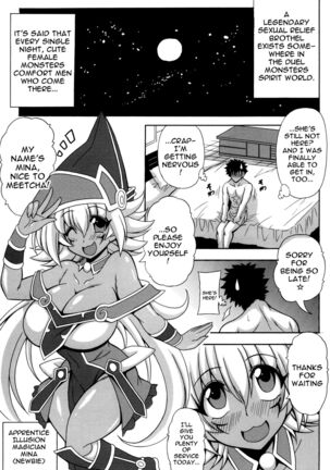 Gensou no Loli Kyonyuu Minarai Madoushi Mina | Fantasy Big Breasted Loli Magician Apprentice Mina Page #2