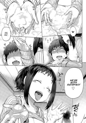 Tsubomi wa Shitteiru Kara Ne Page #13