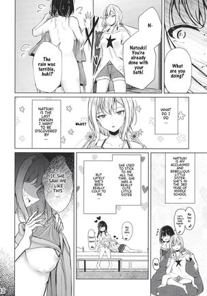 Ouchi de! Zenra Mission! Kazoku ni Mitsukarazu Heya ni Kaere! Haruka-chan Hen Page #12