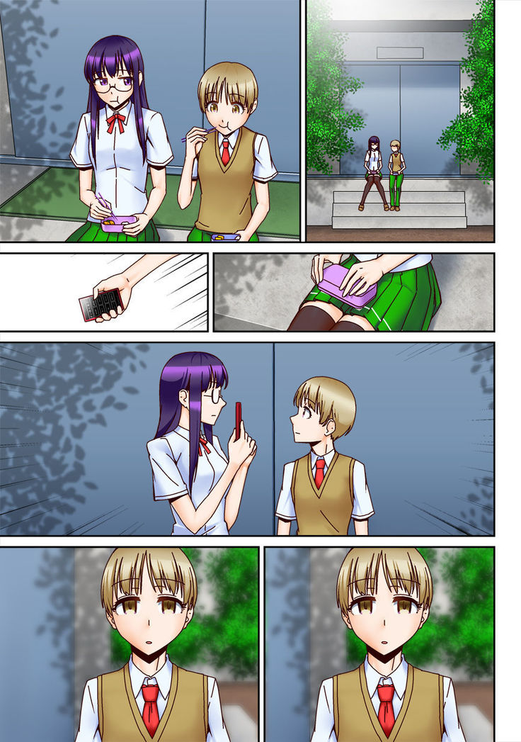 Chuunen Kyoushi ni Saimin Appli Torareta.