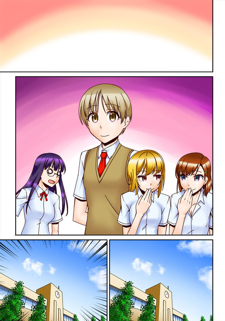 Chuunen Kyoushi ni Saimin Appli Torareta.